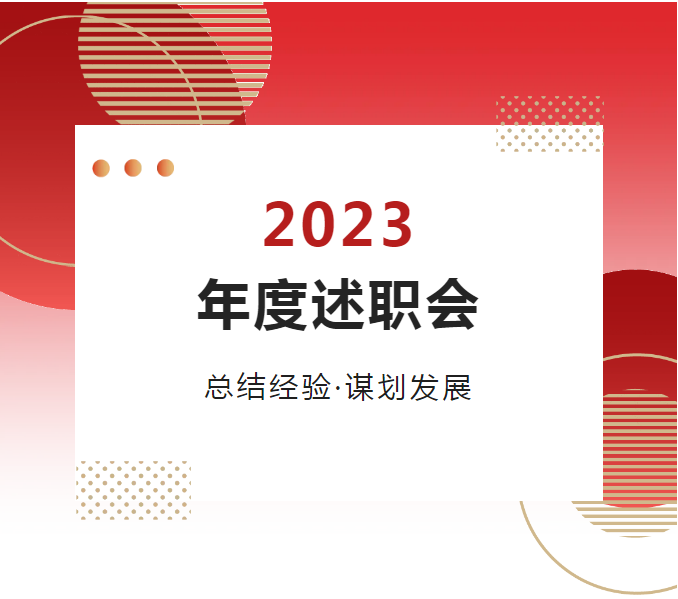 669736d86ce54 J9国际站备用【唯一】官方网站
