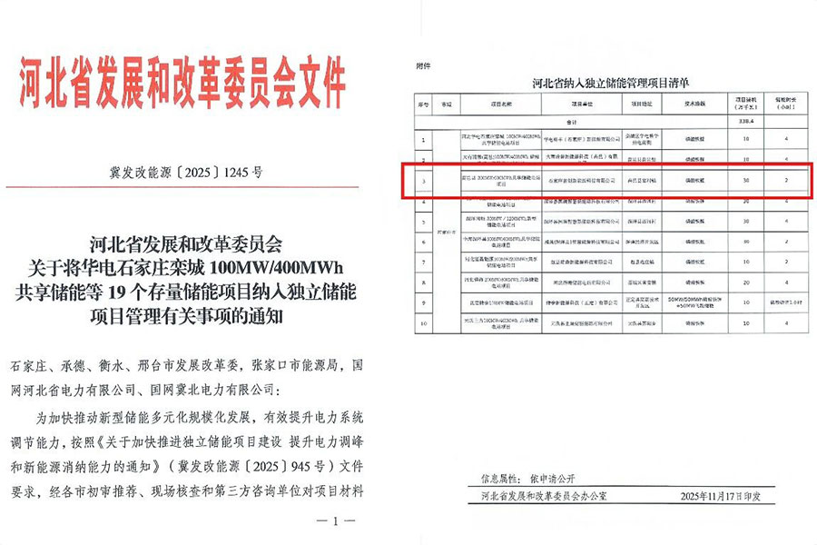 695c619066ea4 J9国际站备用【唯一】官方网站